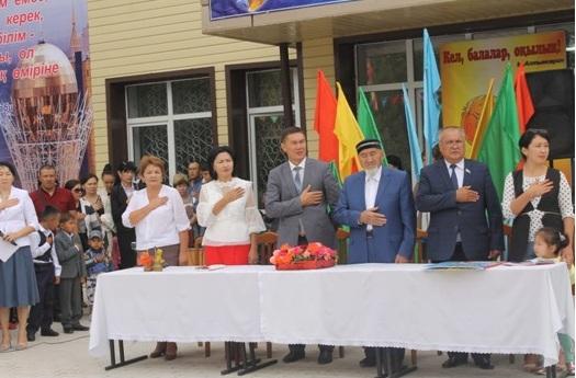1 Қыркүйек –Білім күні «Саналы ұрпақ- жарқын болашақ» тақырыбындағы салтанатты жиын 2019-2020 оқу жылы