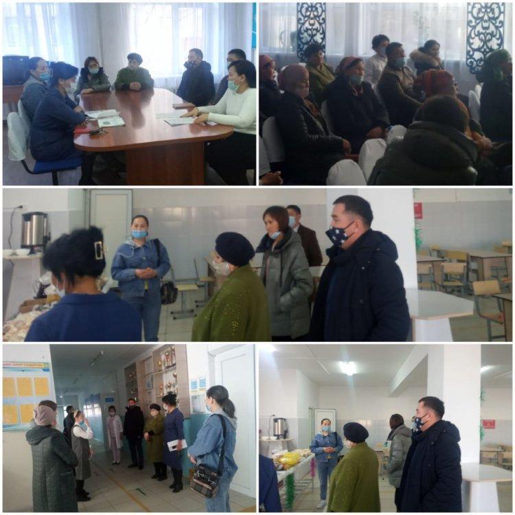 Қамқоршылық кеңес