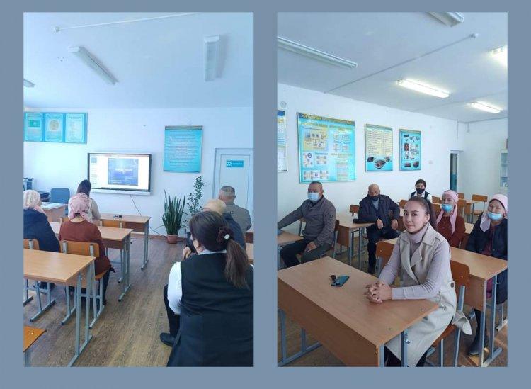 Бейінді пәндерді анықтау